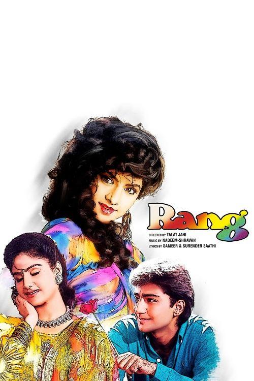 Download Rang poster