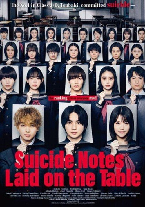 Download Suicide Notes Laid on the Table poster