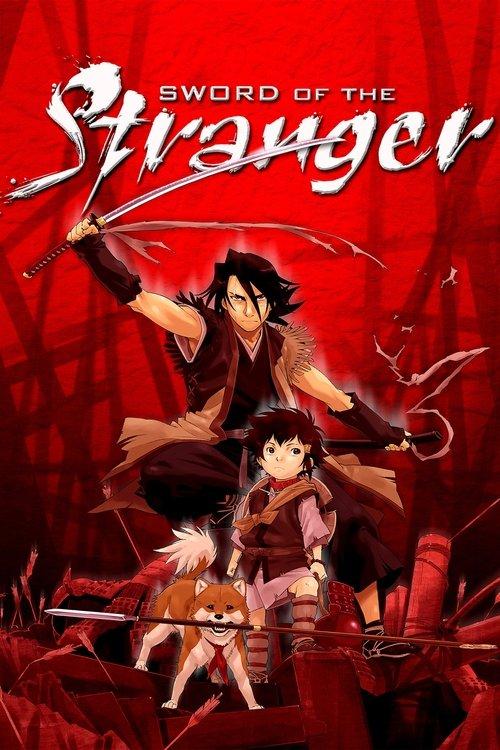 Download Sword of the Stranger poster