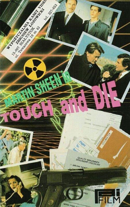 Download Touch and Die poster