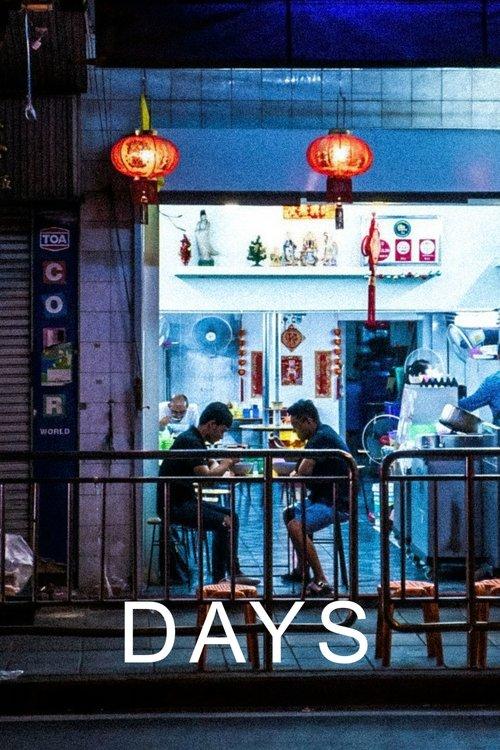 Download Days poster