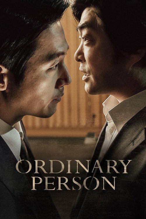 Download Ordinary Person poster