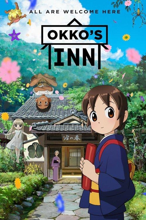 Download Okko's Inn poster