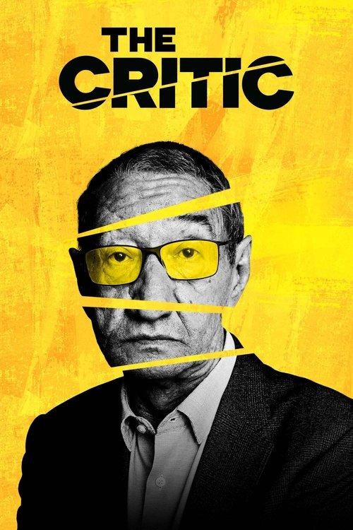 Download The Critic poster