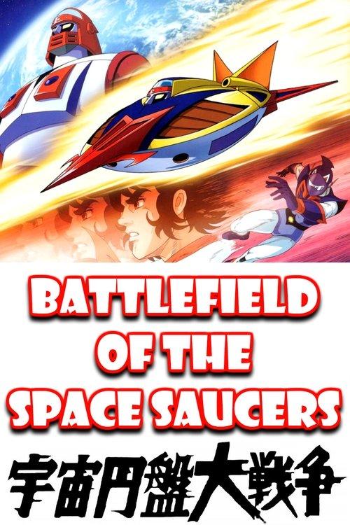 Download Battlefield of the Space Saucers poster