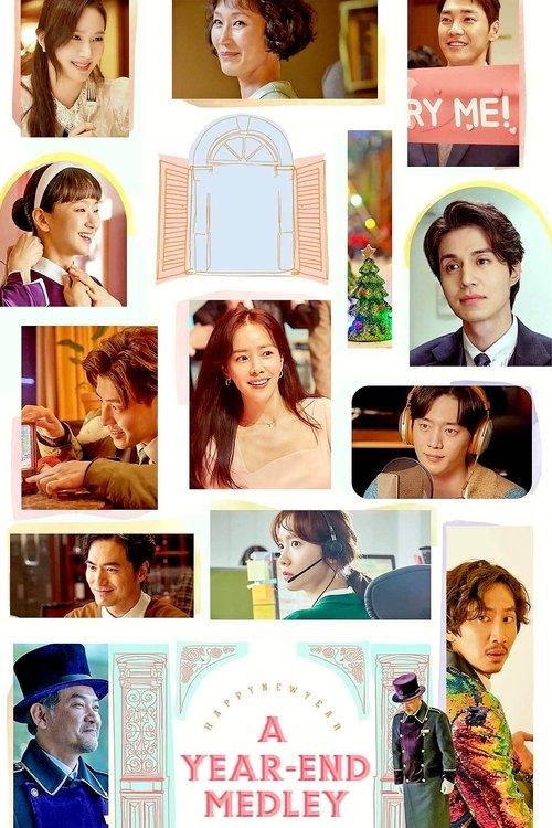 Download A Year-End Medley poster