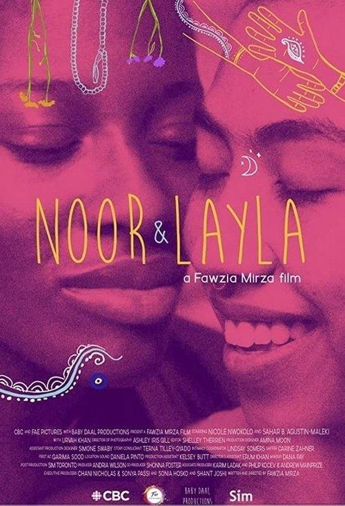 Download Noor & Layla poster