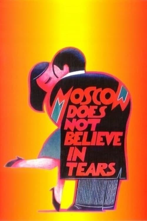 Download Moscow Does Not Believe in Tears poster