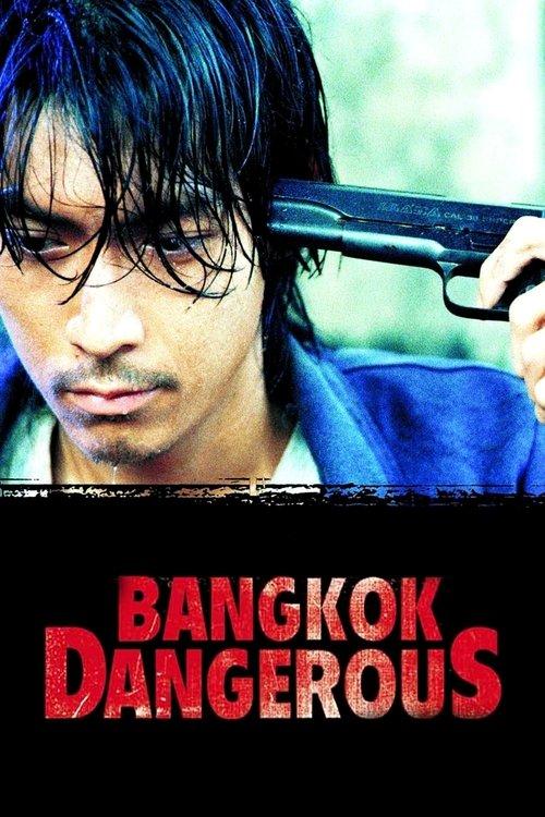Download Bangkok Dangerous poster