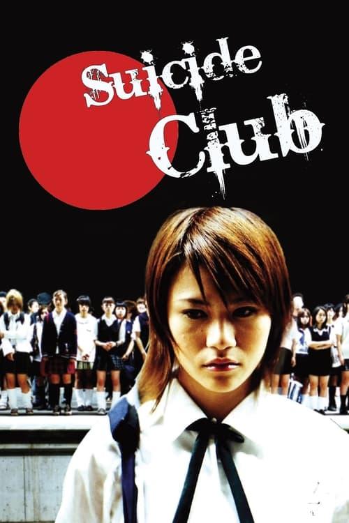 Download Suicide Club poster
