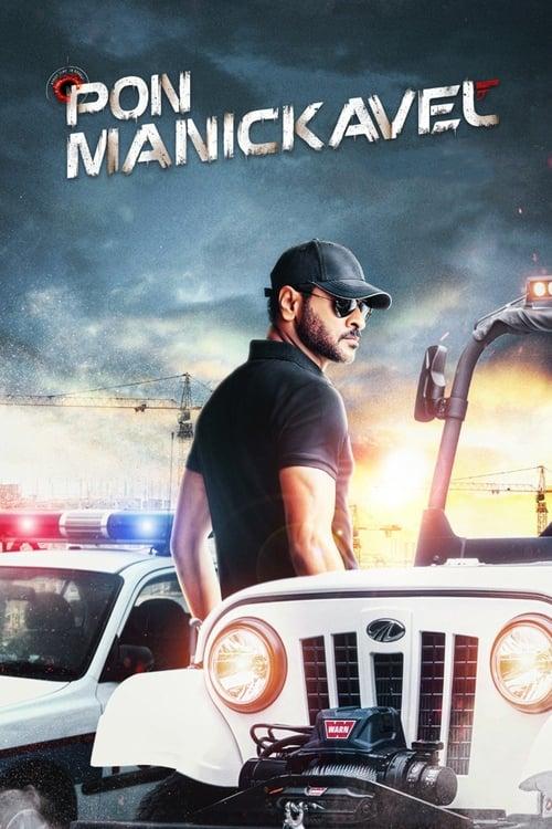 Download Pon Manickavel poster