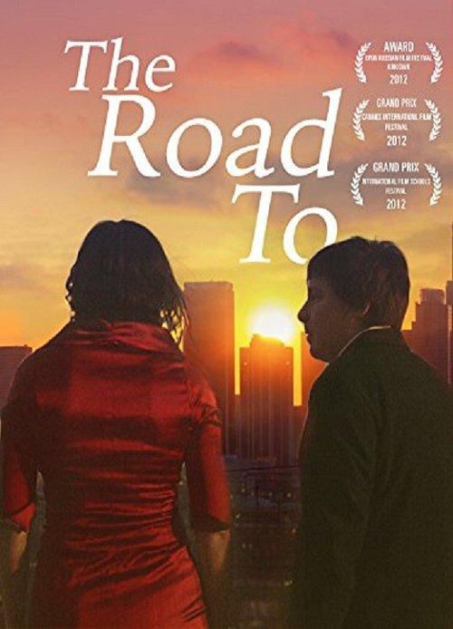 Download The Road To poster