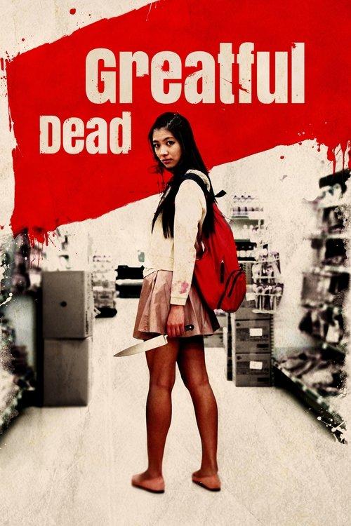 Download Greatful Dead poster