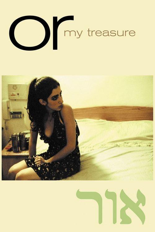 Download Or (My Treasure) poster