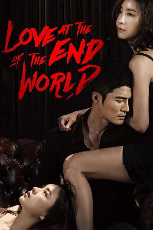 Download Love at the End of the World poster