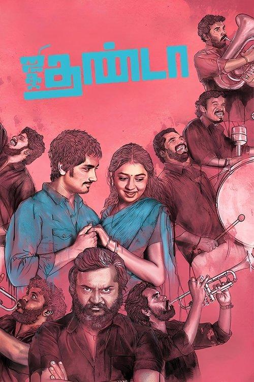 Download Jigarthanda poster