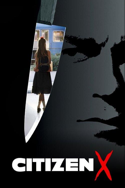 Download Citizen X poster