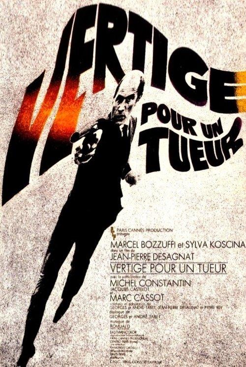 Download Vertigo For A Killer poster