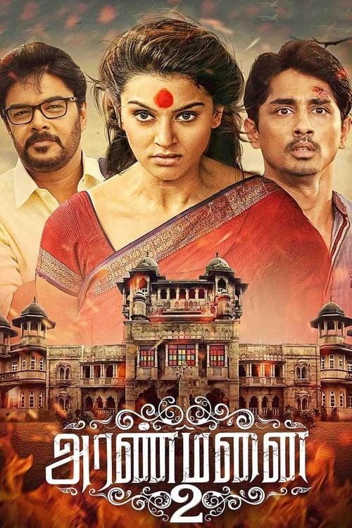 Download Aranmanai 2 poster