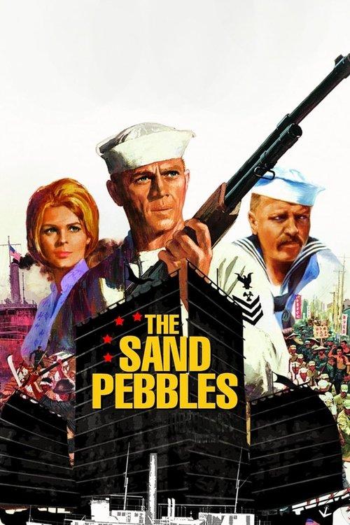Download The Sand Pebbles poster