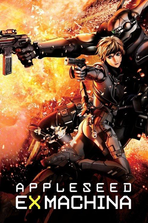 Download Appleseed: Ex Machina poster