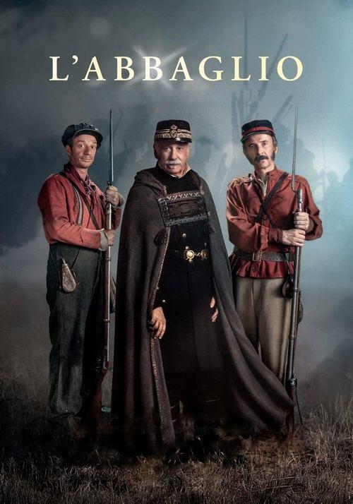Download The Illusion poster