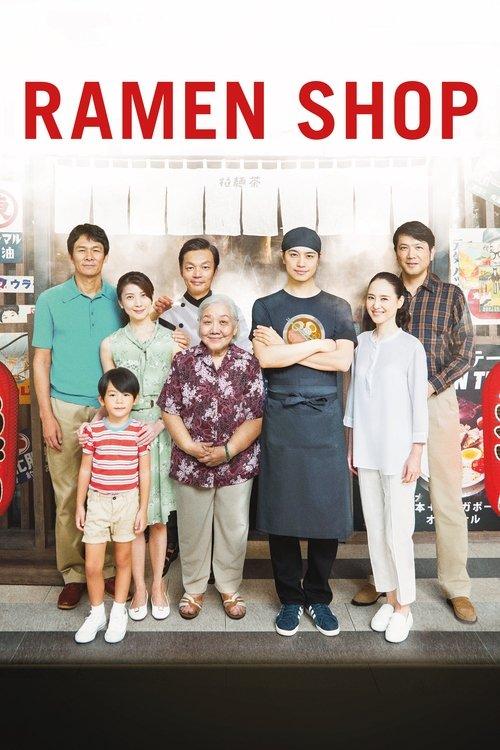 Download Ramen Shop poster
