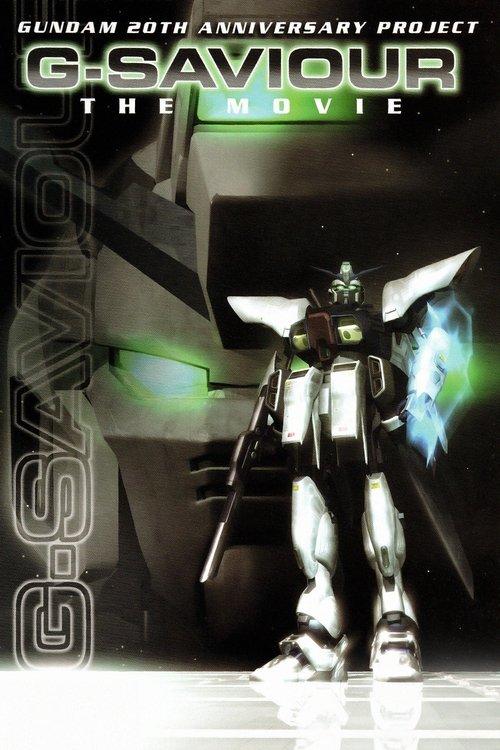 Download G-Saviour poster