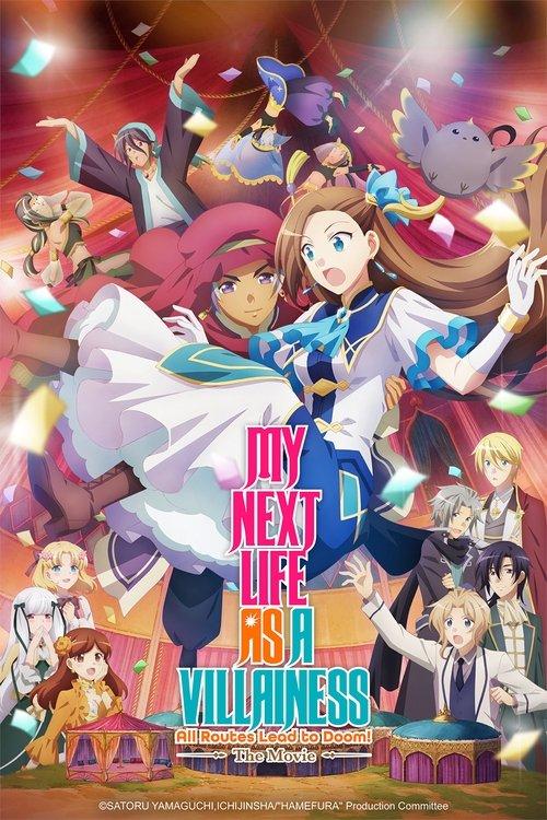 Download My Next Life as a Villainess: All Routes Lead to Doom! -The Movie- poster