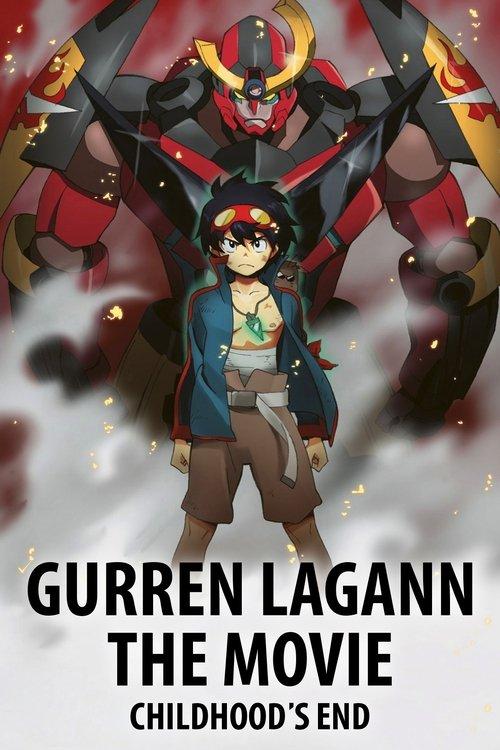Download Gurren Lagann the Movie: Childhood's End poster