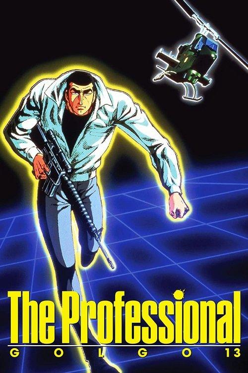 Download Golgo 13: The Professional poster