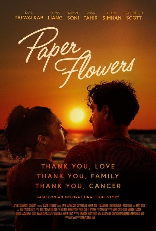 Download Paper Flowers poster