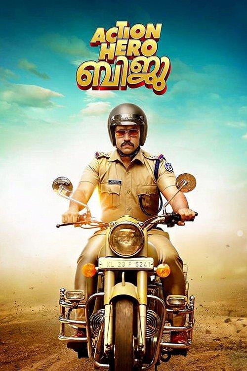 Download Action Hero Biju poster
