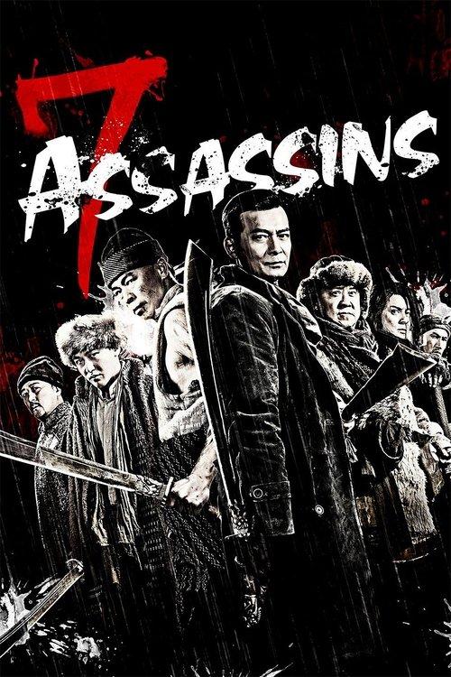 Download 7 Assassins poster
