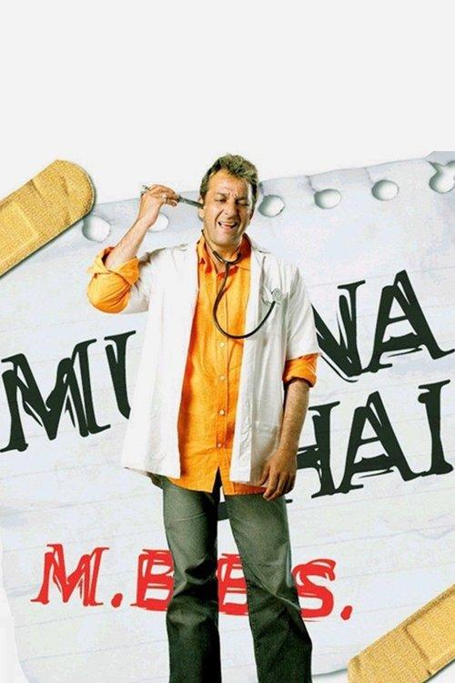 Download Munna Bhai M.B.B.S. poster