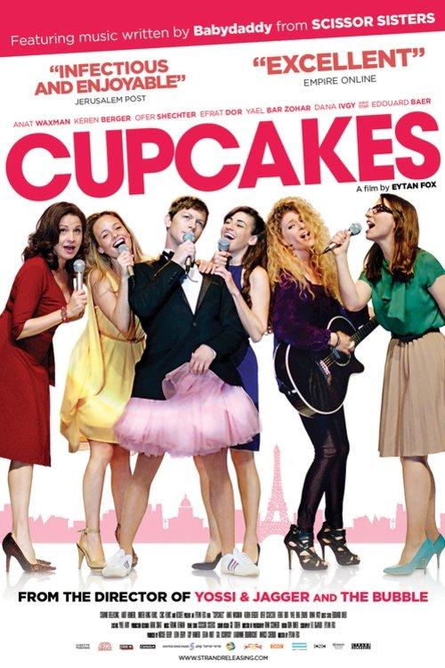 Download Cupcakes poster
