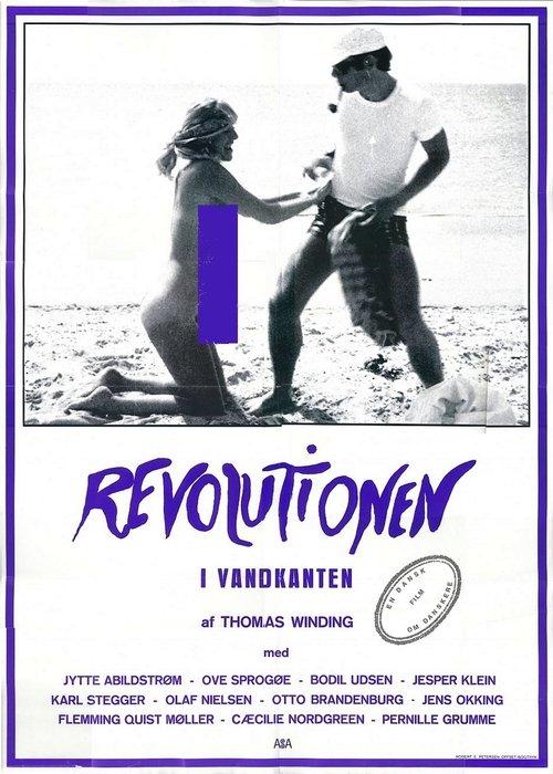 Download Revolutionen i vandkanten poster
