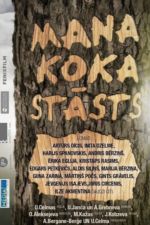 Download My Family Tree poster