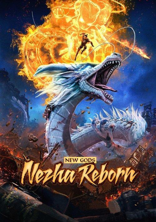 Download New Gods: Nezha Reborn poster