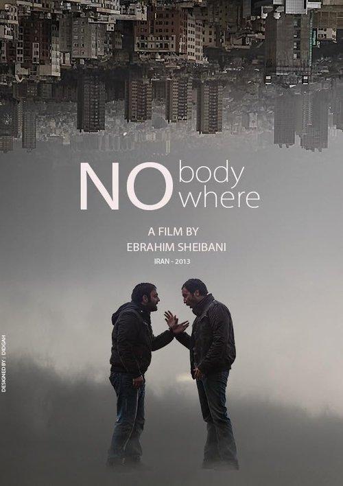 Download No Where No Body poster