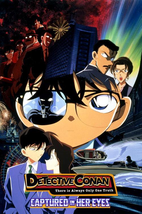 Download Detective Conan: Captured in Her Eyes poster