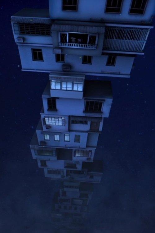 Download Brick Games poster
