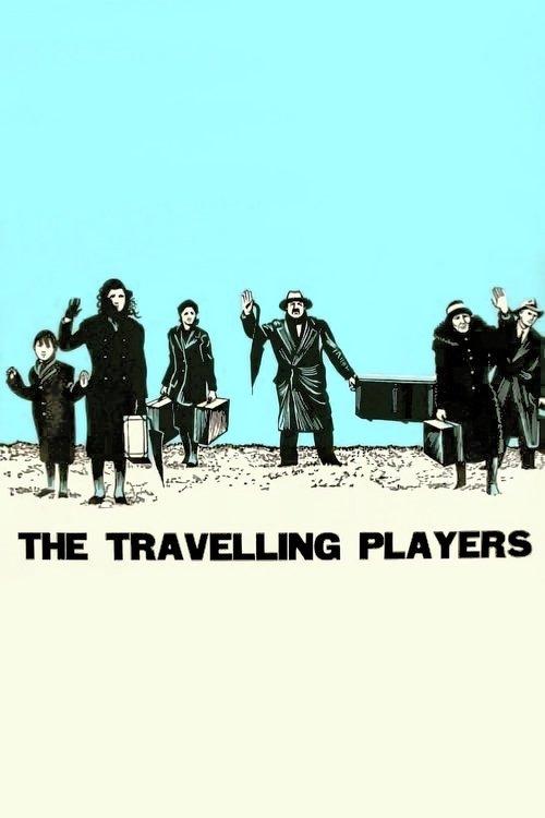 Download The Travelling Players poster