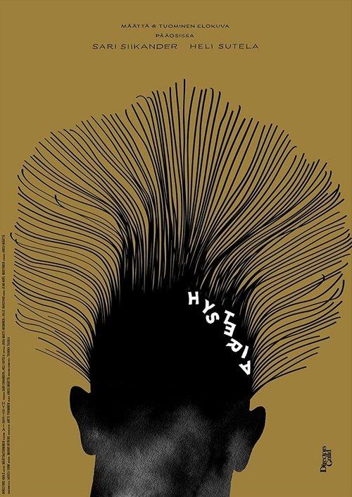 Download Hysteria poster
