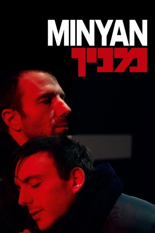 Download Minyan poster