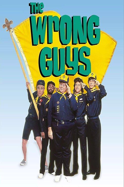 Download The Wrong Guys poster