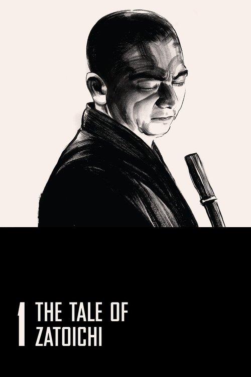 Download The Tale of Zatoichi poster