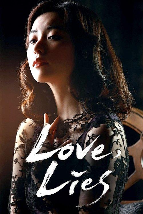 Download Love, Lies poster
