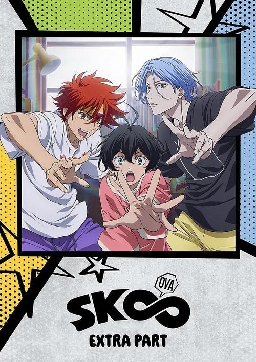 Download SK8 the Infinity EXTRA PART poster