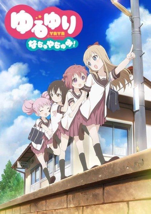 Download YuruYuri Nachuyachumi! poster